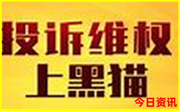 雾漫小东江旅游攻略