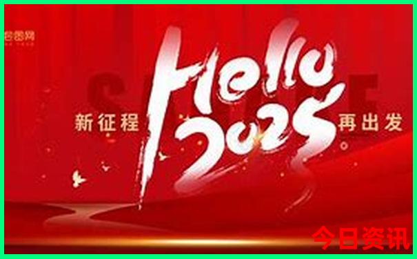 番禺适合带娃去的地方